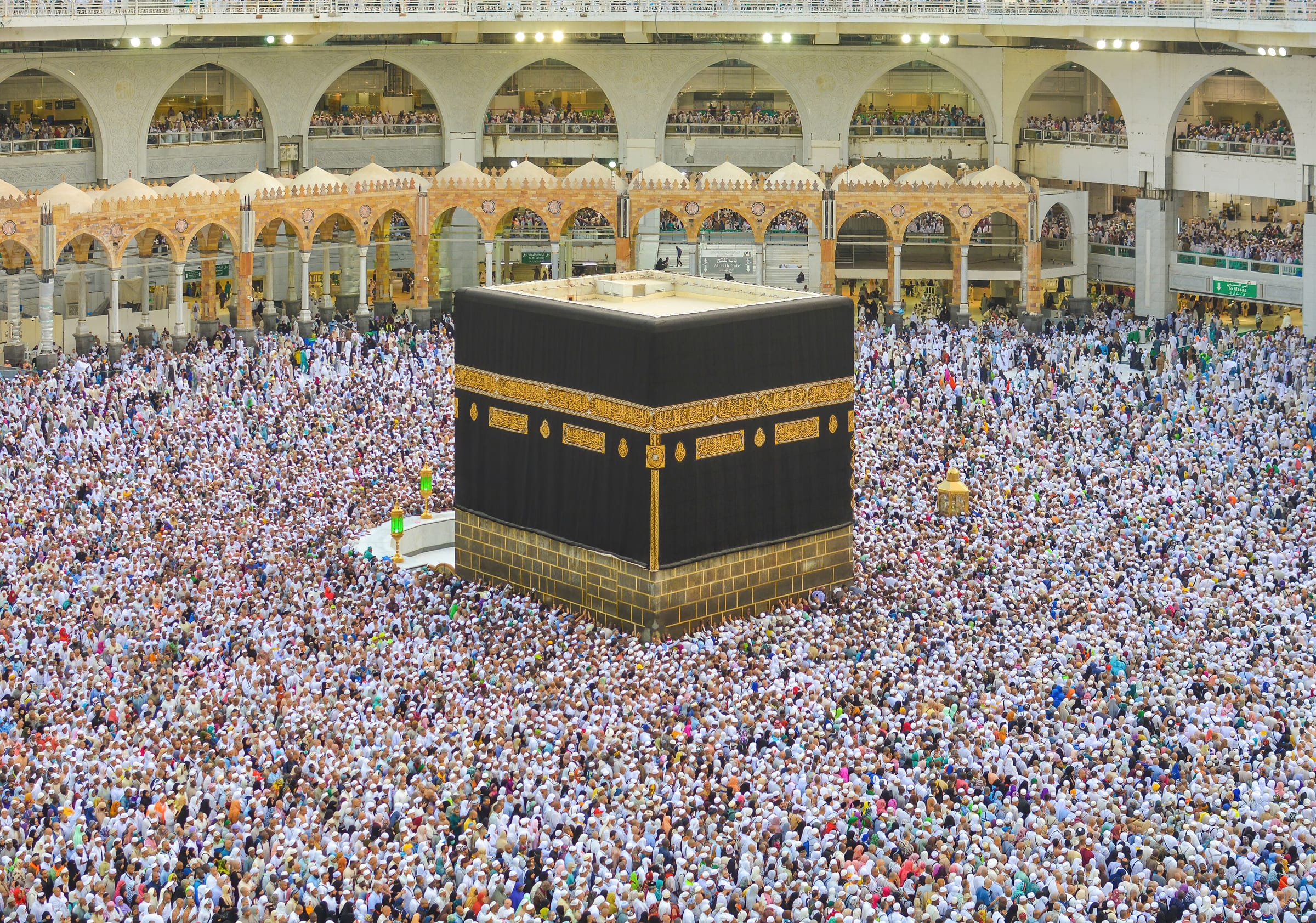 Premium Ramadan Umrah
